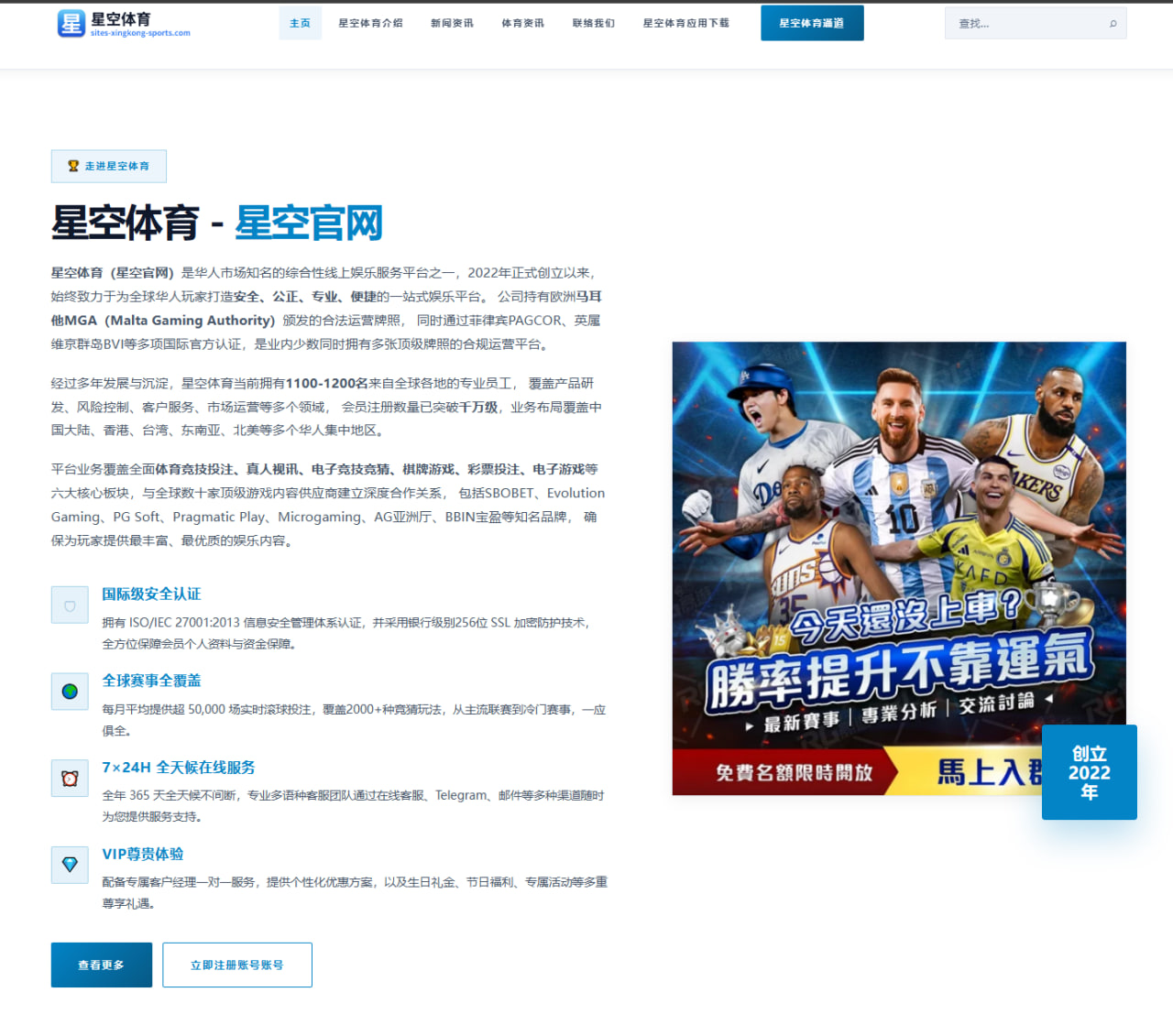 莱巴金娜WTA草地赛季：发球优势如何铸就夺冠概率新高