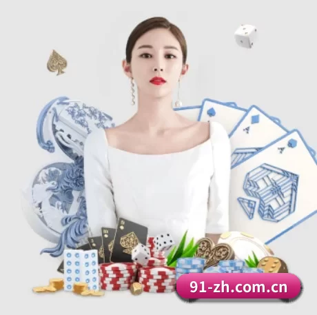 91大神精选 APP