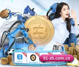 91大神精选 APP 界面